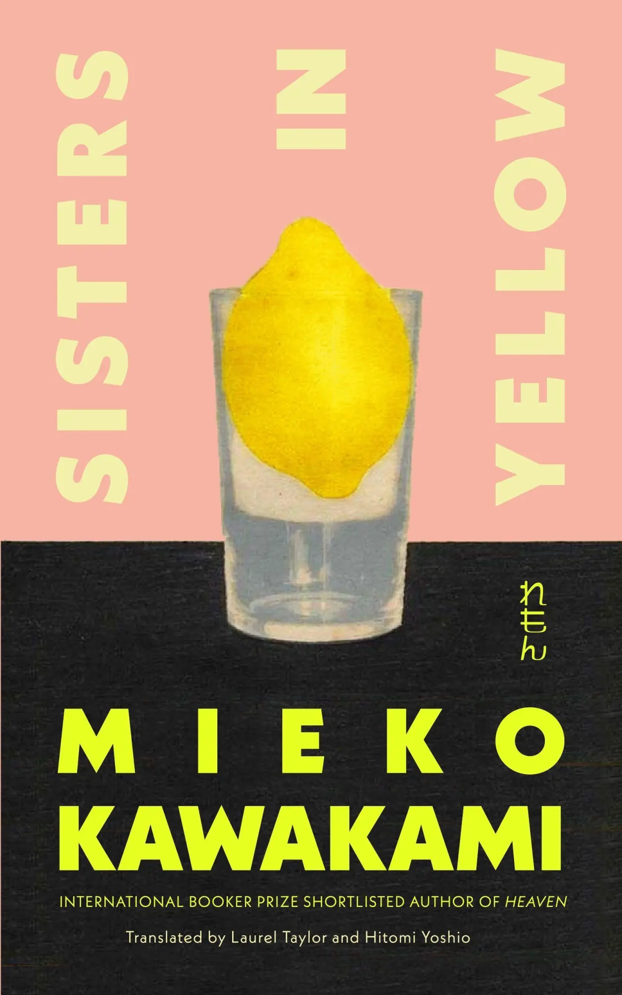 Cover: 9781035024148 | Sisters in Yellow | Mieko Kawakami | Taschenbuch | Paperback | 2026