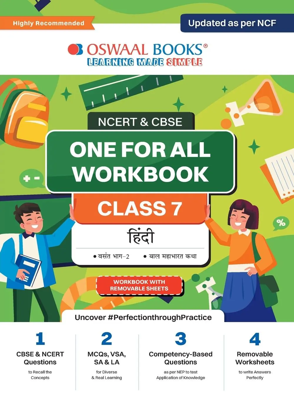 Cover: 9789359584348 | Oswaal NCERT &amp; CBSE Pullout Worksheets Class 7 Hindi For better...