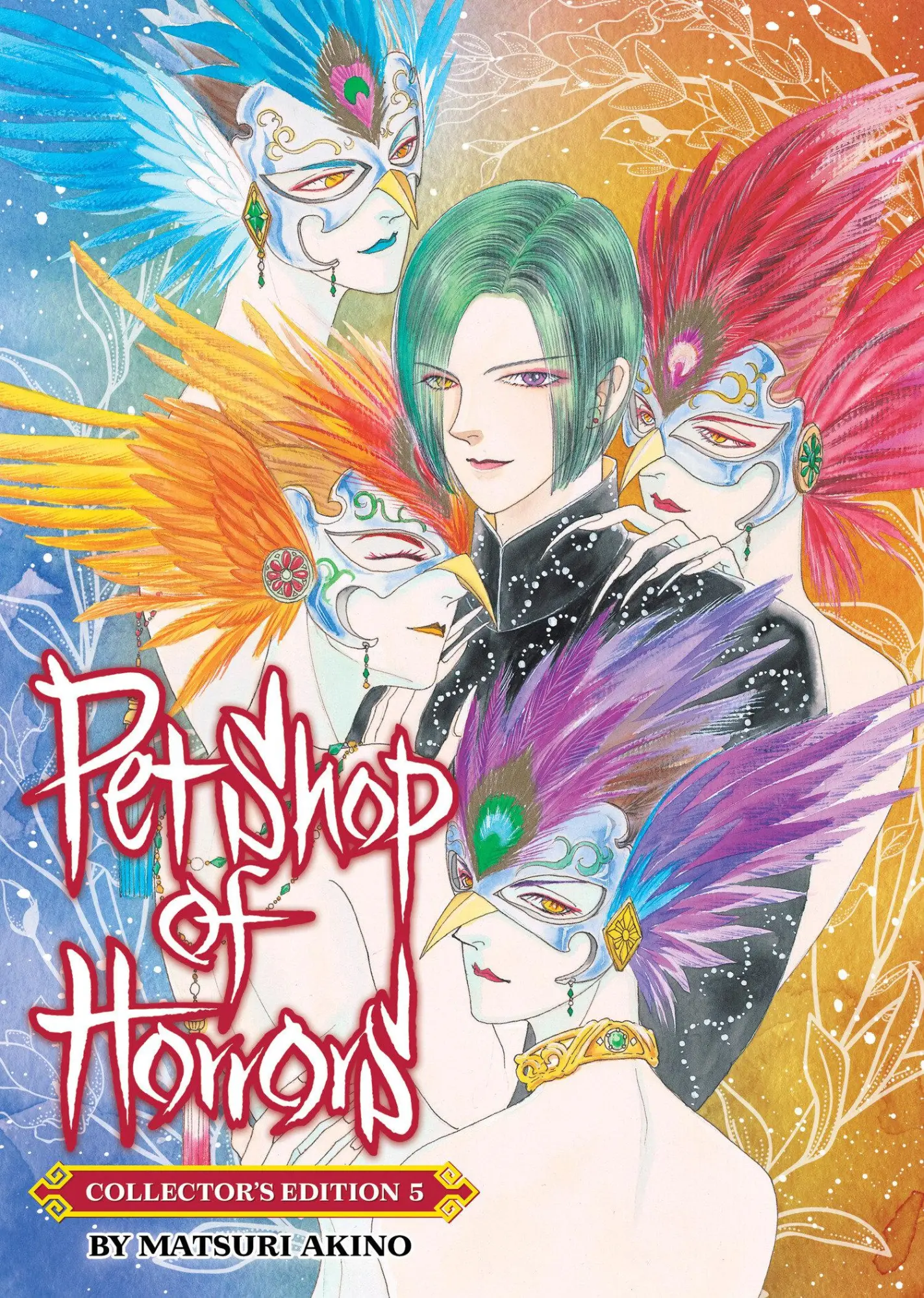 Cover: 9798893734348 | Pet Shop of Horrors: Collector's Edition Vol. 5 | Matsuri Akino | Buch