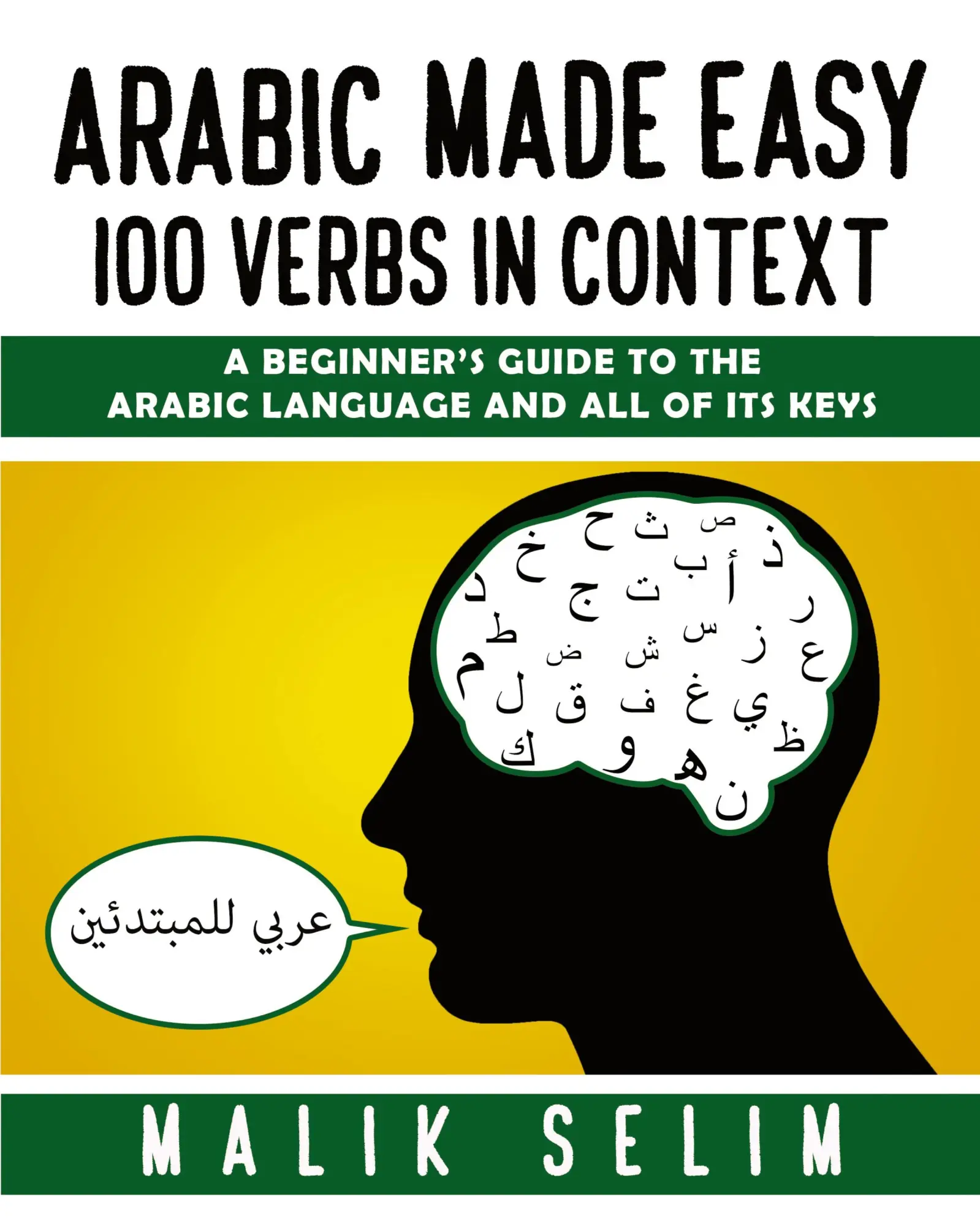 Cover: 9783373624448 | Arabic made easy | Malik Selim | Taschenbuch | Kartoniert / Broschiert