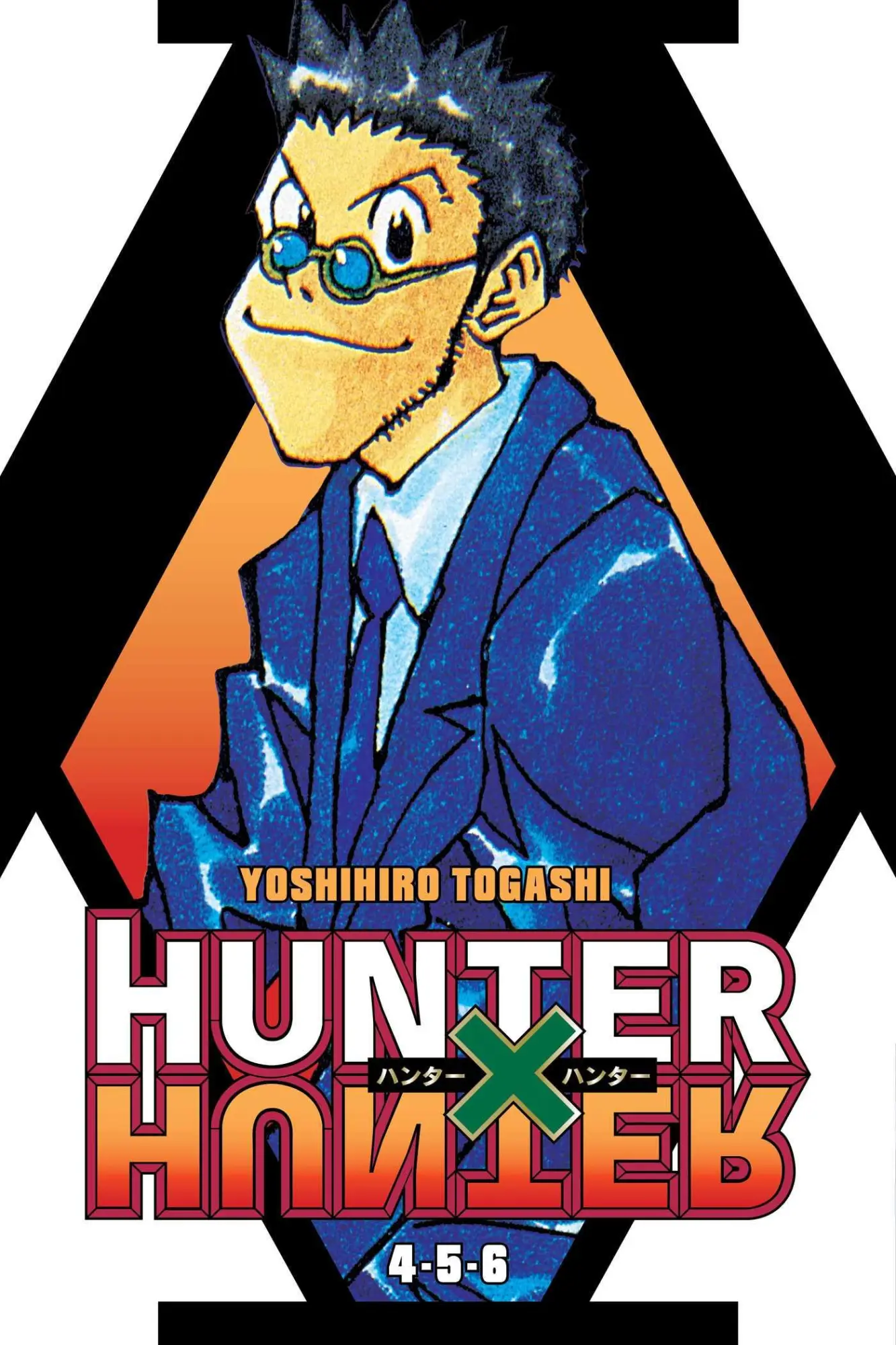 Cover: 9781974754748 | Hunter X Hunter (3-In-1 Edition), Vol. 2 | Includes Vols. 4, 5 &amp; 6