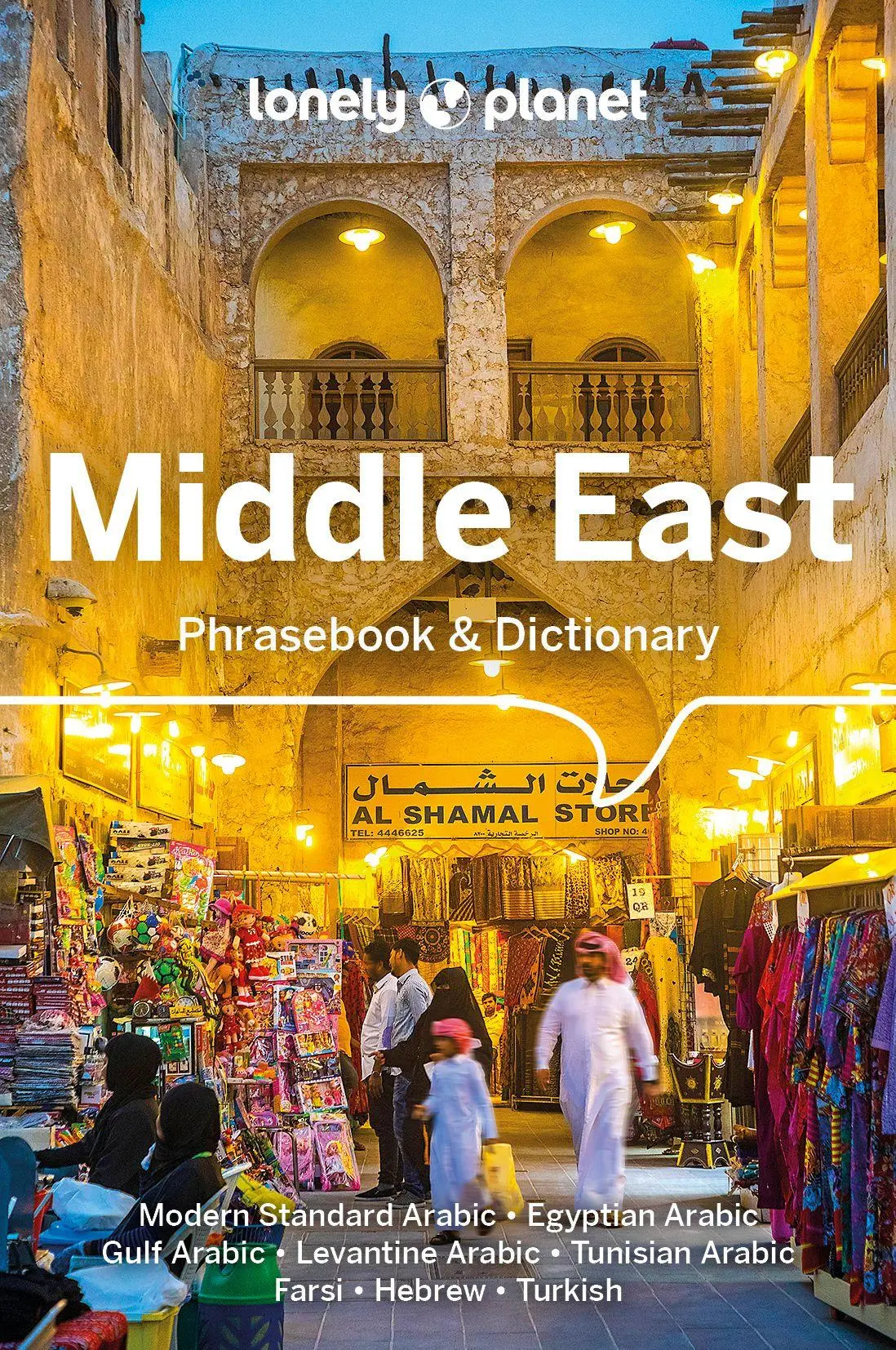 Cover: 9781786574848 | Lonely Planet Middle East Phrasebook &amp; Dictionary | Planet Lonely
