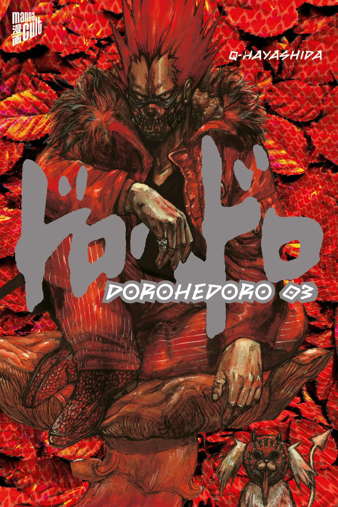 Cover: 9783964334848 | Dorohedoro 3 | Q-Hayashida | Taschenbuch | 352 S. | Deutsch | 2022