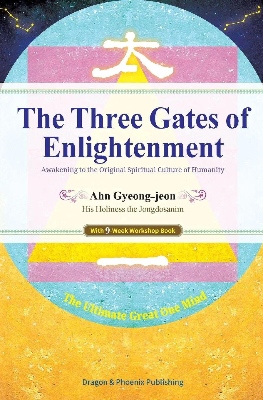 Cover: 9780578855448 | The Three Gates of Enlightenment | Gyeong-Jeon Ahn | Taschenbuch