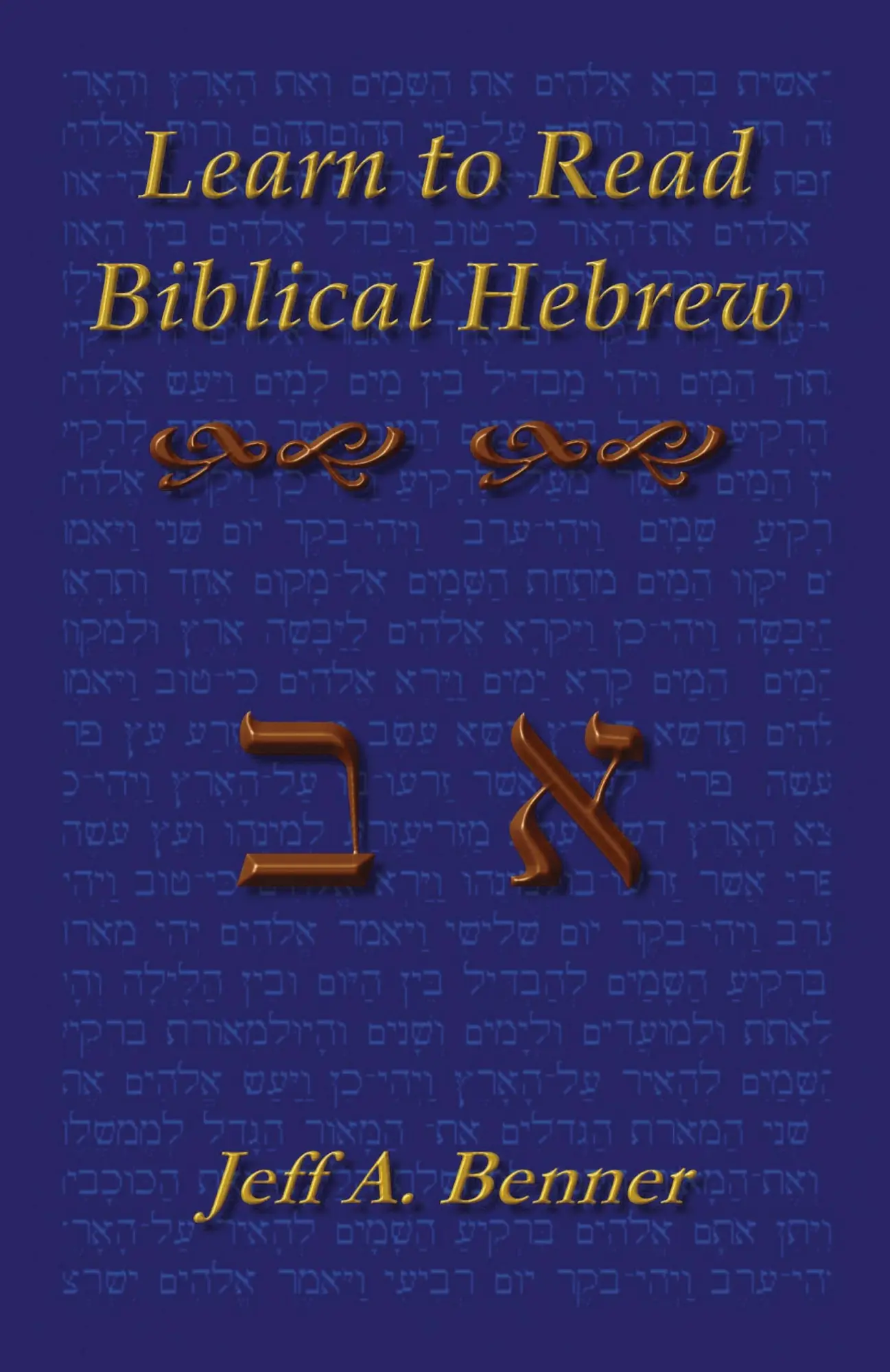Cover: 9781589395848 | Learn Biblical Hebrew | Jeff A. Benner | Taschenbuch | Englisch | 2004