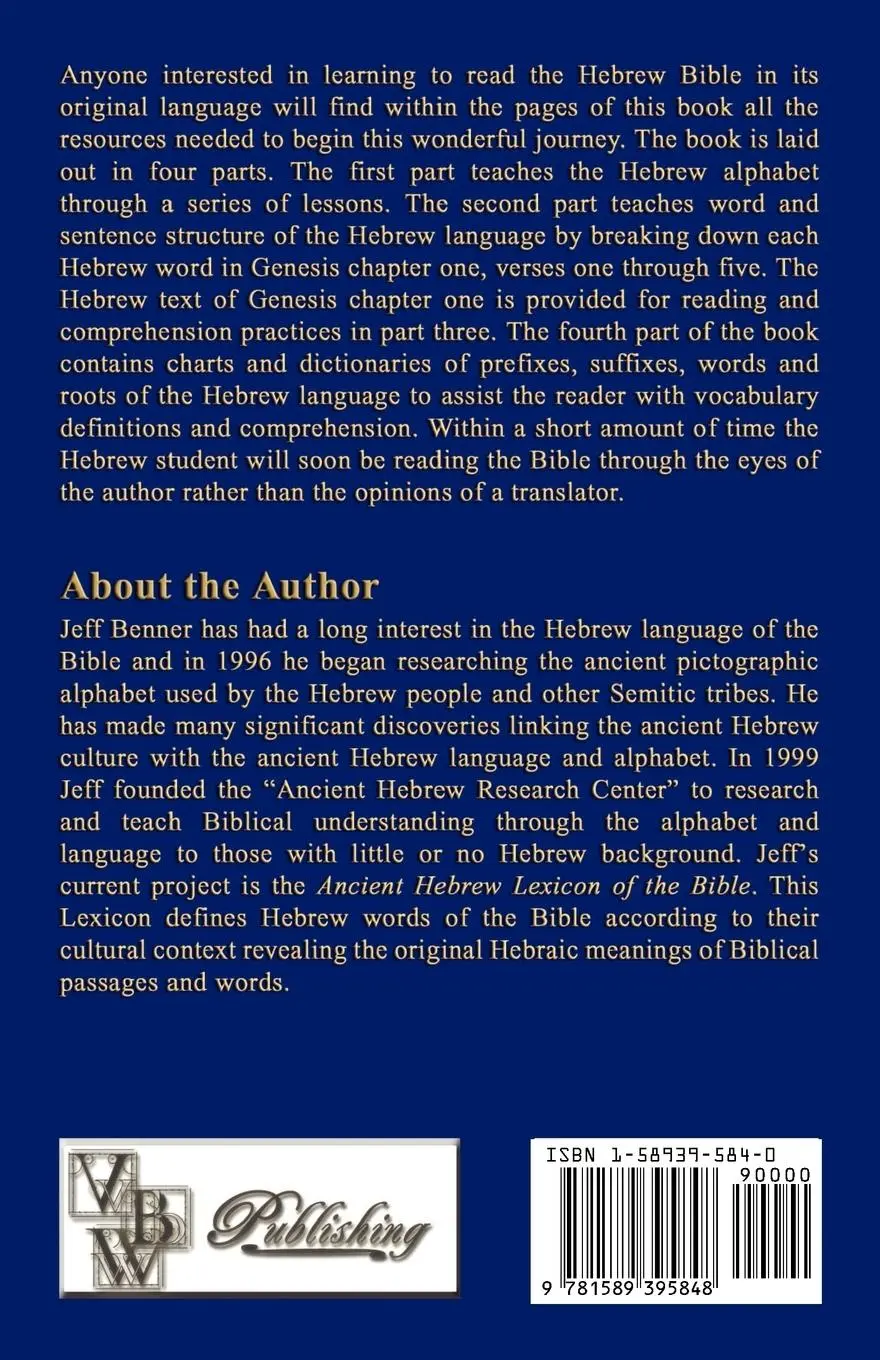 Rückseite: 9781589395848 | Learn Biblical Hebrew | Jeff A. Benner | Taschenbuch | Englisch | 2004