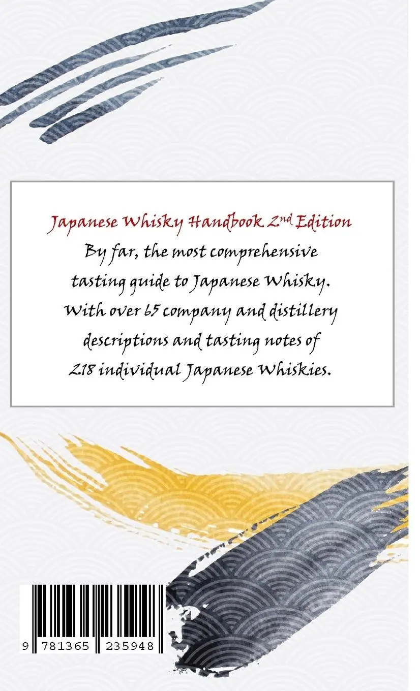 Rückseite: 9781365235948 | Japanese Whisky Handbook | Gary Clark | Taschenbuch | Englisch | 2023