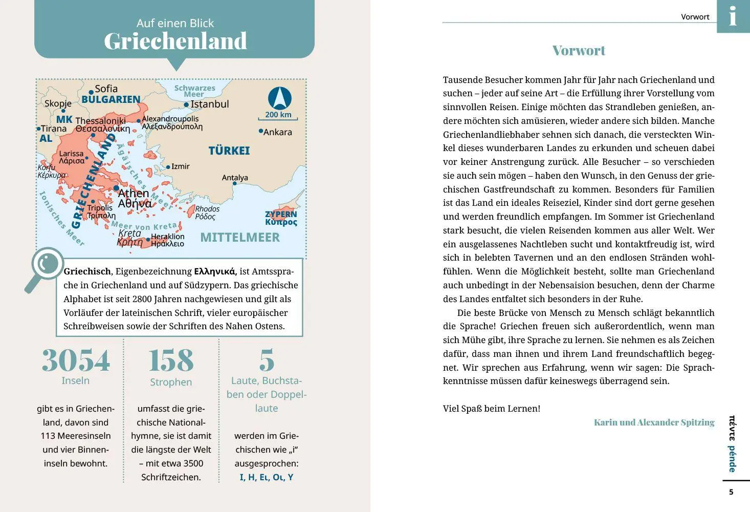 Bild: 9783831766048 | Reise Know-How Sprachführer Griechisch - Wort für Wort | Spitzing