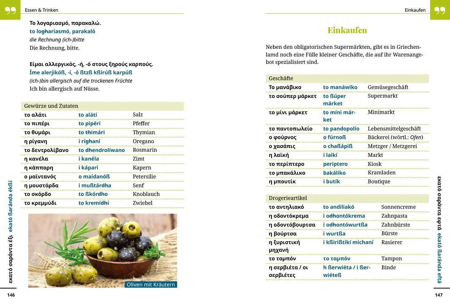 Bild: 9783831766048 | Reise Know-How Sprachführer Griechisch - Wort für Wort | Spitzing