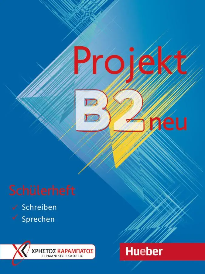 Cover: 9783195116848 | Projekt B2 neu. Schülerheft | Schreiben - Sprechen / Schülerheft