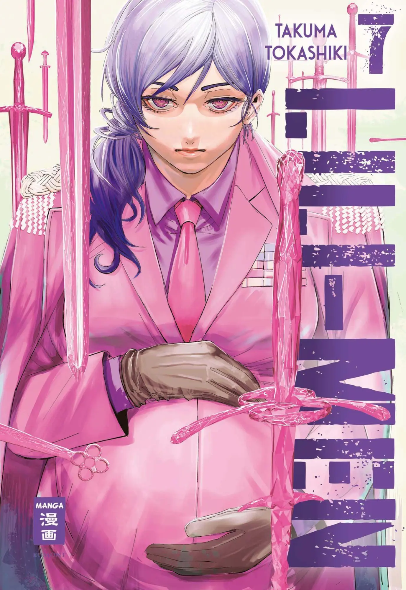 Cover: 9783755507048 | Lili-Men 07 | Takuma Tokashiki | Taschenbuch | 176 S. | Deutsch | 2026
