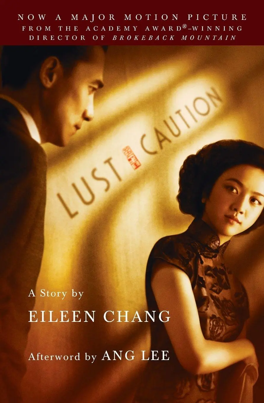 Cover: 9780307387448 | Lust, Caution | The Story | Eileen Chang | Taschenbuch | 68 S. | 2007