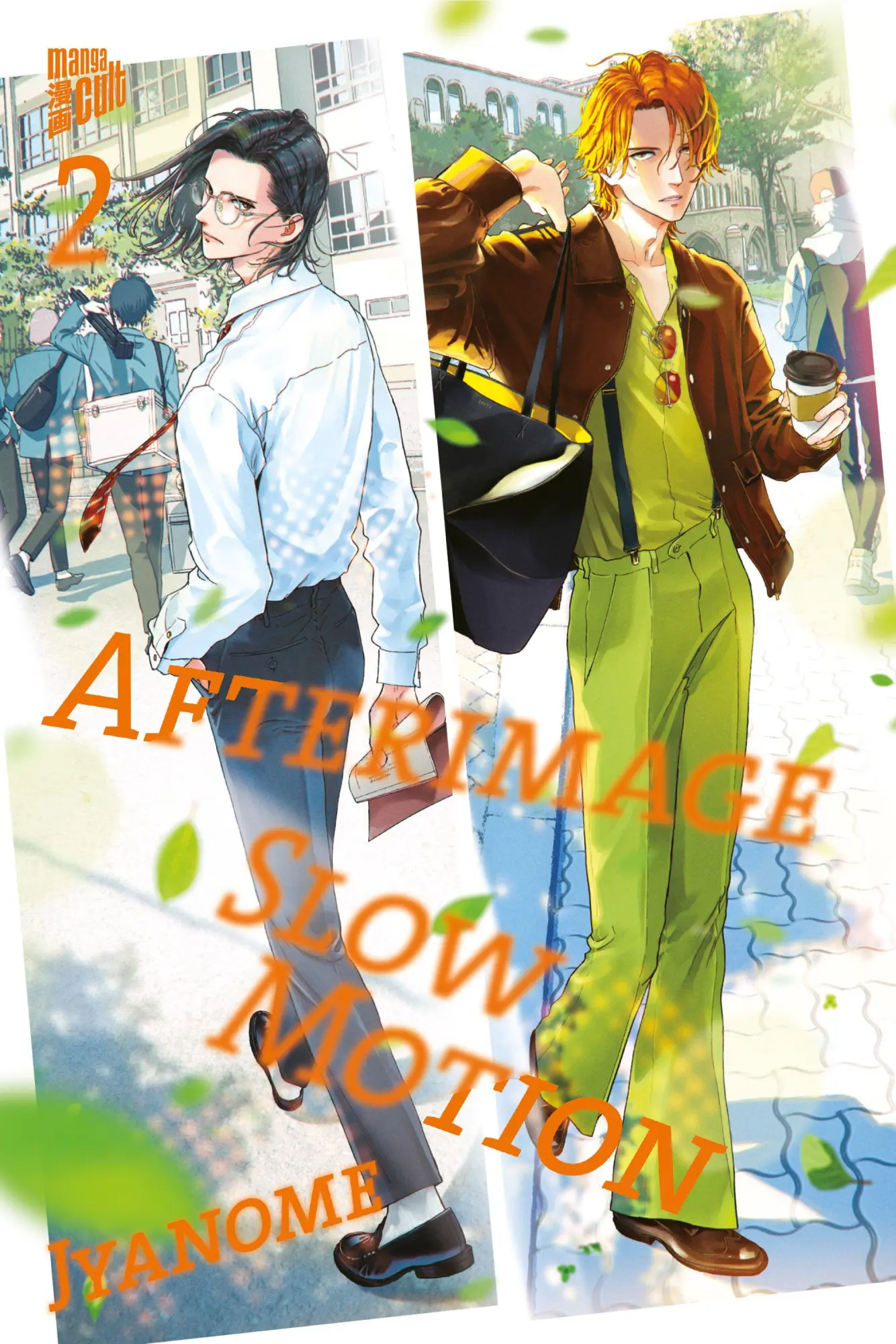 Cover: 9783757307448 | Afterimage Slow Motion 2 | Jyanome | Taschenbuch | 192 S. | Deutsch