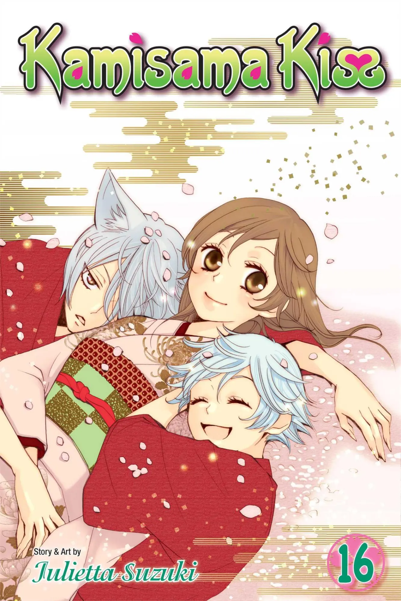 Cover: 9781421567648 | Kamisama Kiss, Volume 16 | Julietta Suzuki | Taschenbuch | Englisch