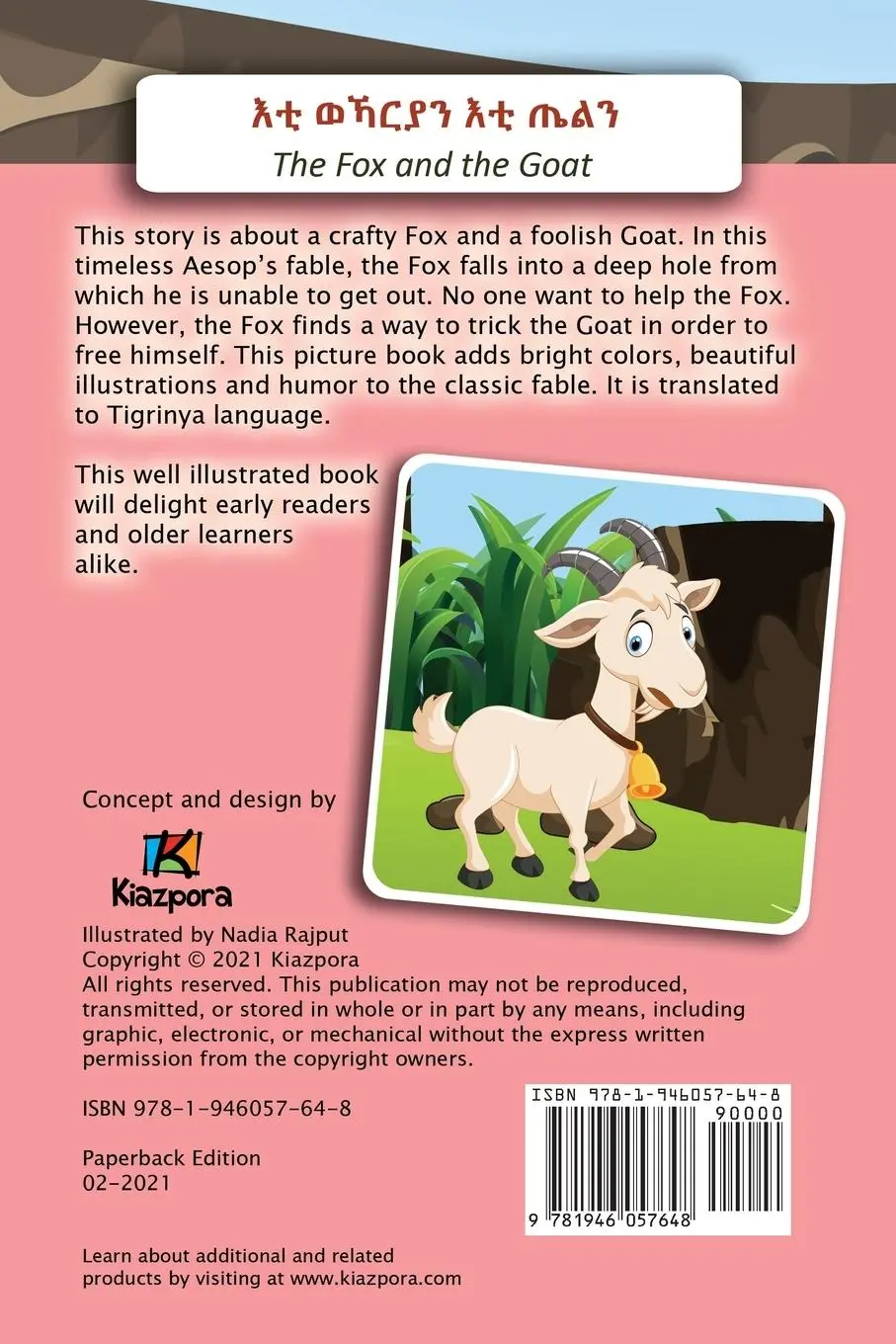 Rückseite: 9781946057648 | Eti'WeKarya'n Eti'TiEl'n - Tigrinya Children's Book - The Wolf and...
