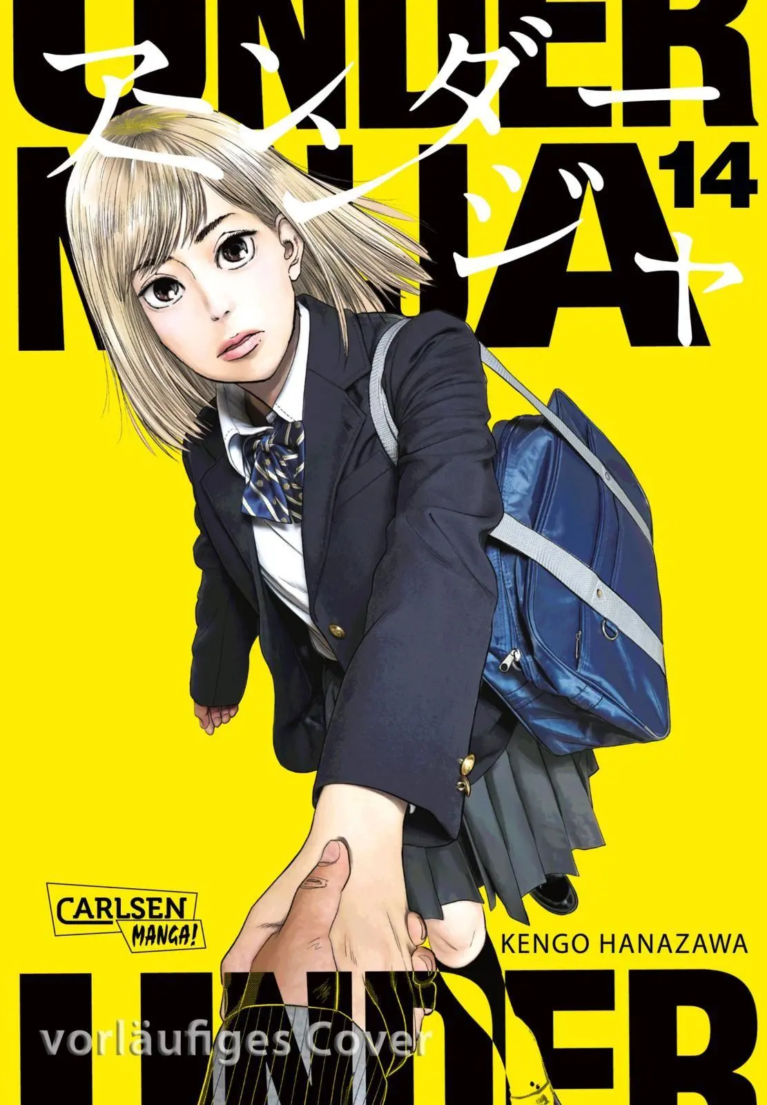 Cover: 9783551808448 | Under Ninja 14 | Kengo Hanazawa | Taschenbuch | Under Ninja | 192 S.
