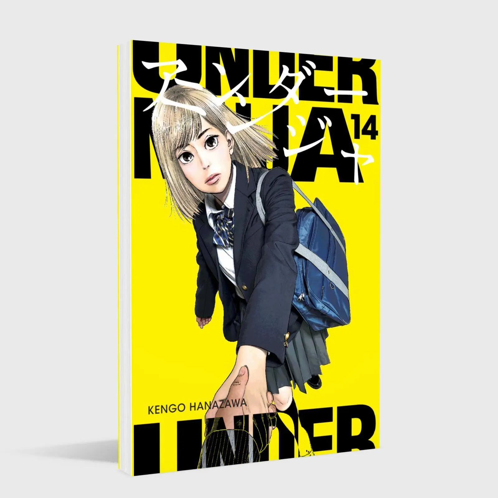 Bild: 9783551808448 | Under Ninja 14 | Kengo Hanazawa | Taschenbuch | Under Ninja | 192 S.
