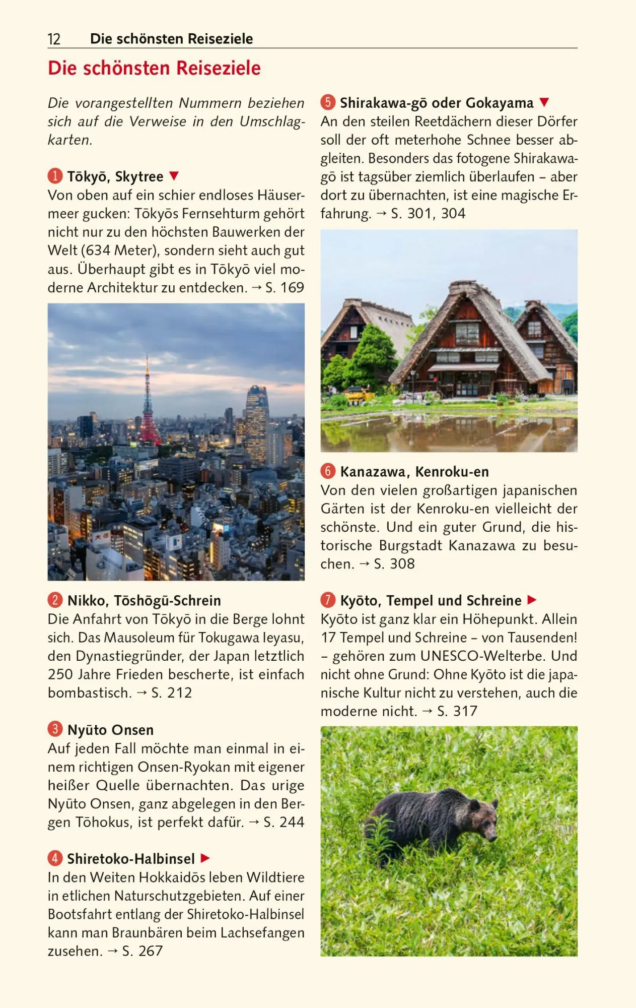 Bild: 9783897948648 | TRESCHER Reiseführer Japan | Natascha Thoma (u. a.) | Taschenbuch