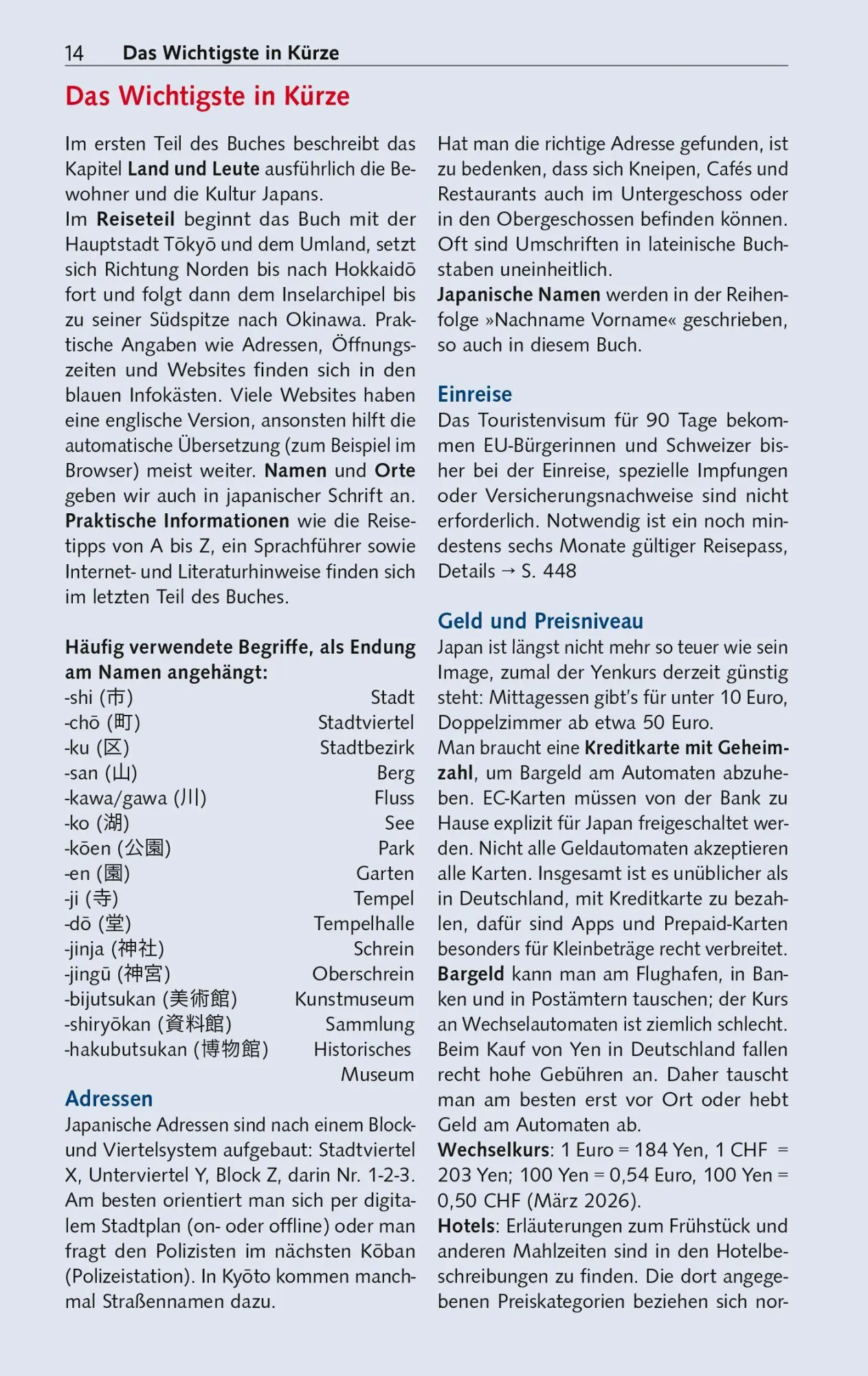 Bild: 9783897948648 | TRESCHER Reiseführer Japan | Natascha Thoma (u. a.) | Taschenbuch
