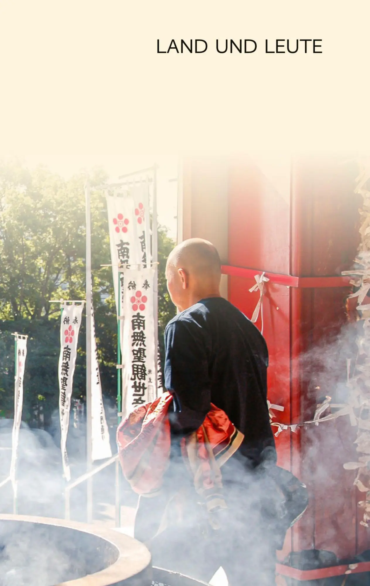 Bild: 9783897948648 | TRESCHER Reiseführer Japan | Natascha Thoma (u. a.) | Taschenbuch