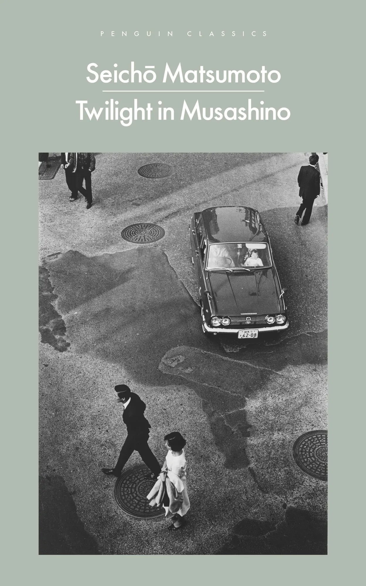 Cover: 9780241688748 | Twilight in Musashino | Seicho Matsumoto | Taschenbuch | Englisch
