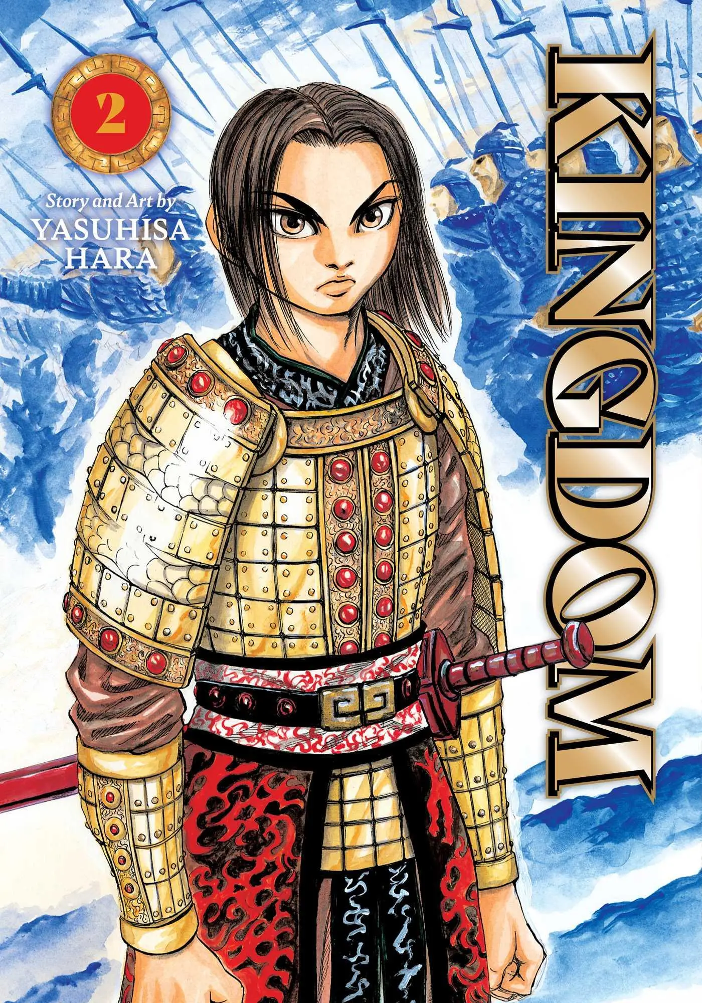 Cover: 9781974759248 | Kingdom, Vol. 2 | Yasuhisa Hara | Taschenbuch | Kingdom | 210 S.