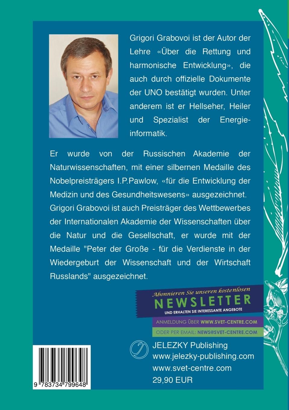 Rückseite: 9783734799648 | Konzentration auf die Zahlen der Pflanzen für die Regenerierung des...