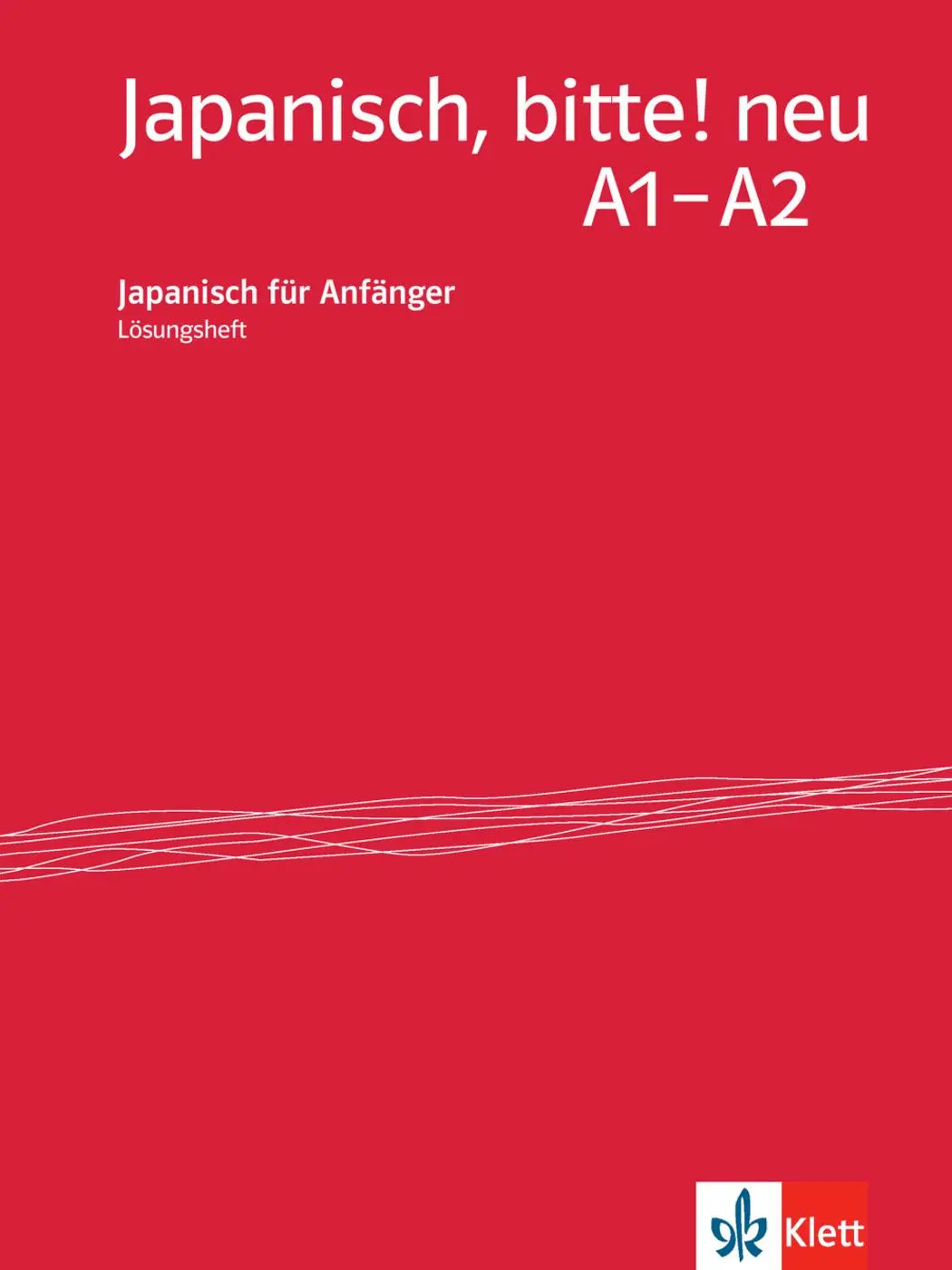 Cover: 9783126069748 | Japanisch, bitte! - Nihongo de dooso 1. Lösungsheft 1. Neubearbeitung