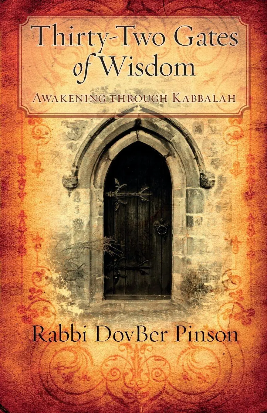 Cover: 9781934730249 | Thirty-Two Gates of Wisdom | Awakening Through Kabbalah | Pinson
