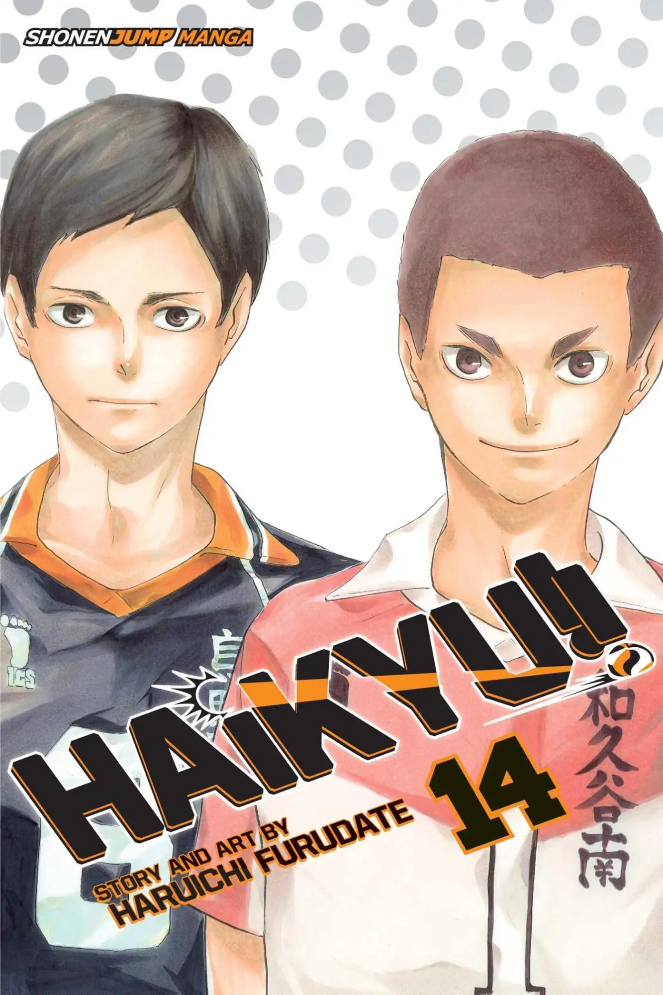 Cover: 9781421591049 | Haikyu!!, Vol. 14 | Haruichi Furudate | Taschenbuch | Englisch | 2017