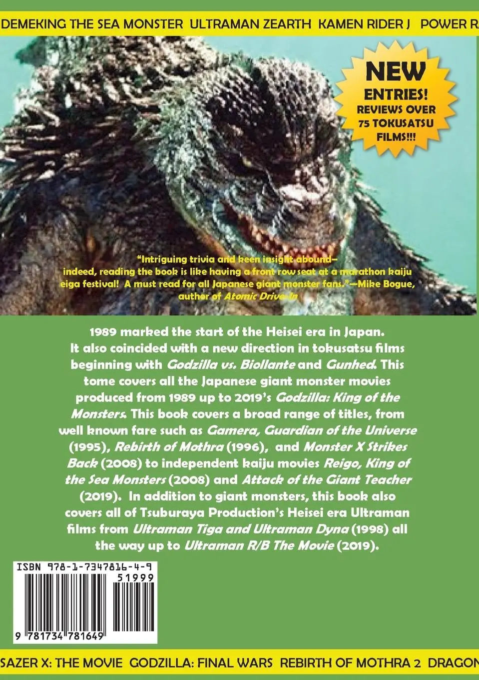 Rückseite: 9781734781649 | The Big Book of Japanese Giant Monster Movies | John Lemay | Buch