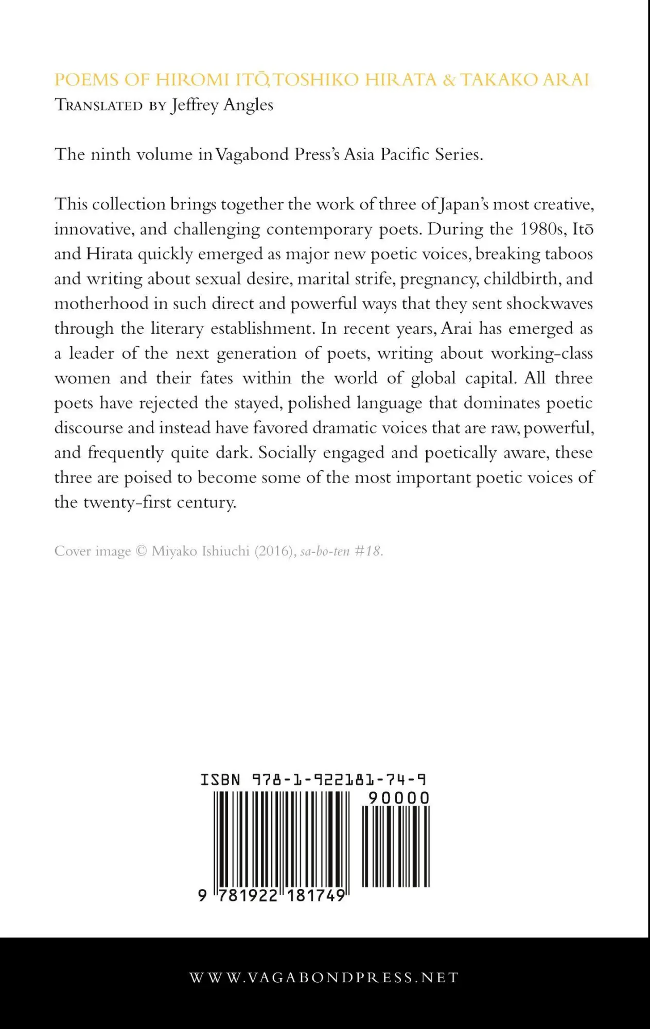 Rückseite: 9781922181749 | Poems of Hiromi Ito, Toshiko Hirata &amp; Takako Arai | Hirata (u. a.)
