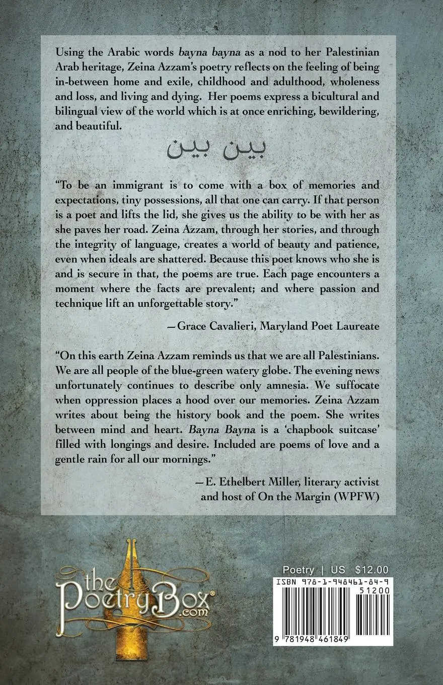 Rückseite: 9781948461849 | Bayna Bayna: In-Between | Zeina Azzam | Taschenbuch | Englisch | 2021