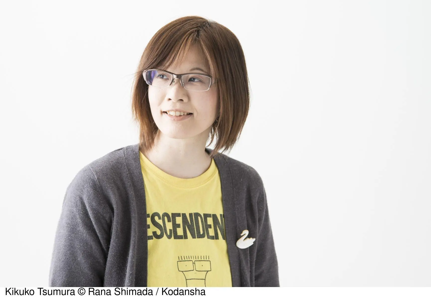 Autor: 9783847902249 | Lasst mich einfach hier sitzen und Yakisoba essen | Kikuko Tsumura