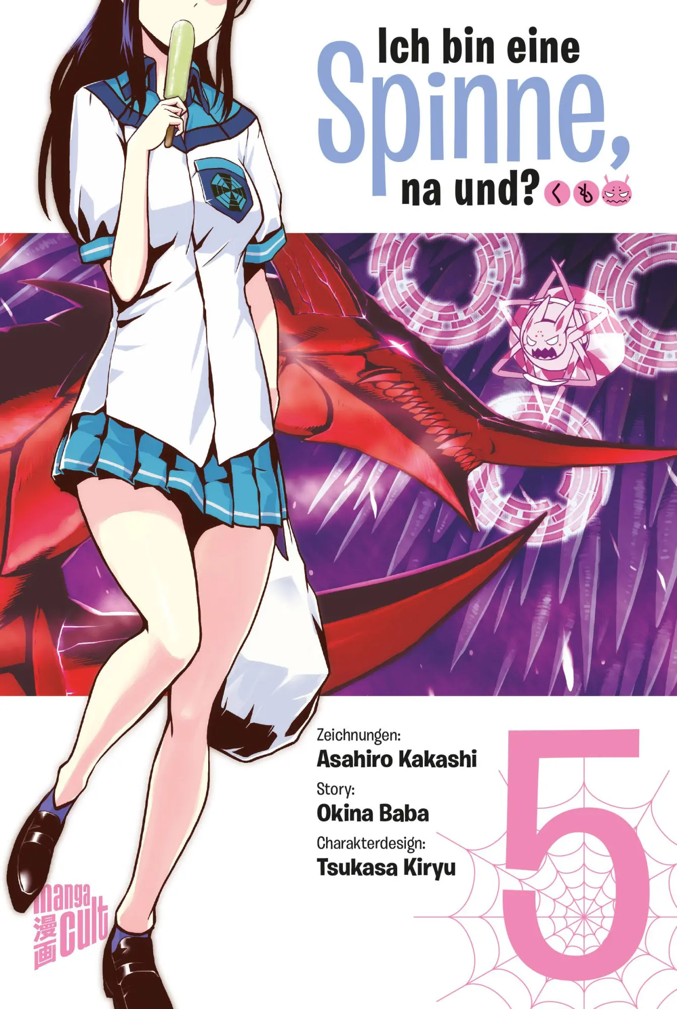 Cover: 9783964332349 | Ich bin eine Spinne, na und? 5 | Okina Baba | Taschenbuch | 178 S.