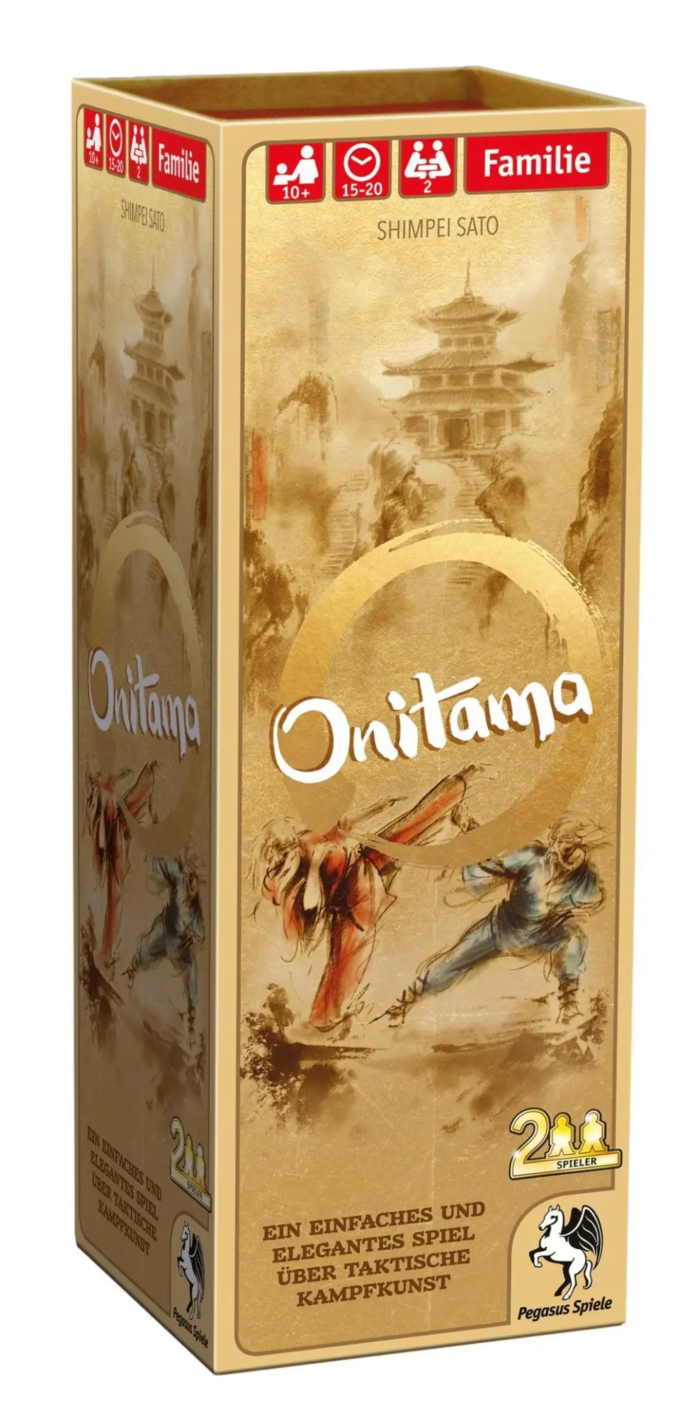 Bild: 4250231712449 | Onitama | Shimpei Sato | Spiel | Brettspiel | Deutsch | 2017