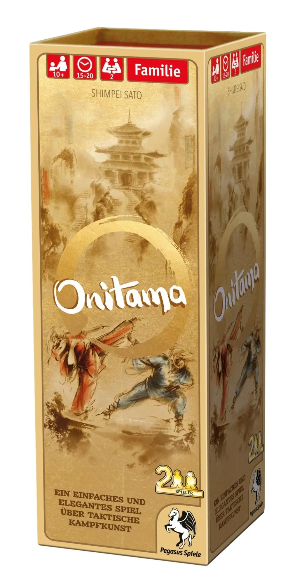 Bild: 4250231712449 | Onitama | Shimpei Sato | Spiel | Brettspiel | Deutsch | 2017