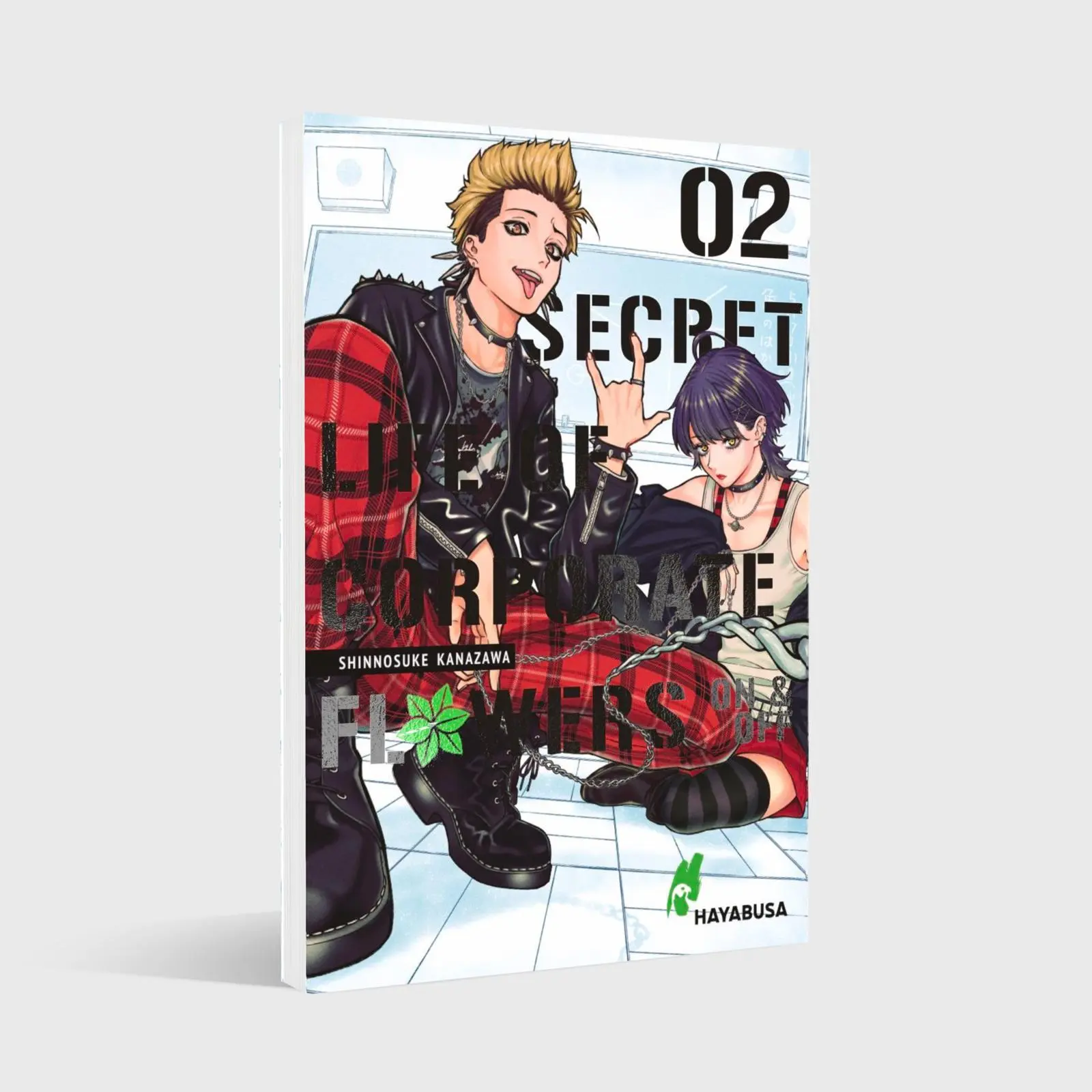 Bild: 9783551622549 | Secret Life of Corporate Flowers - On &amp; Off 2 | Shinnosuke Kanazawa