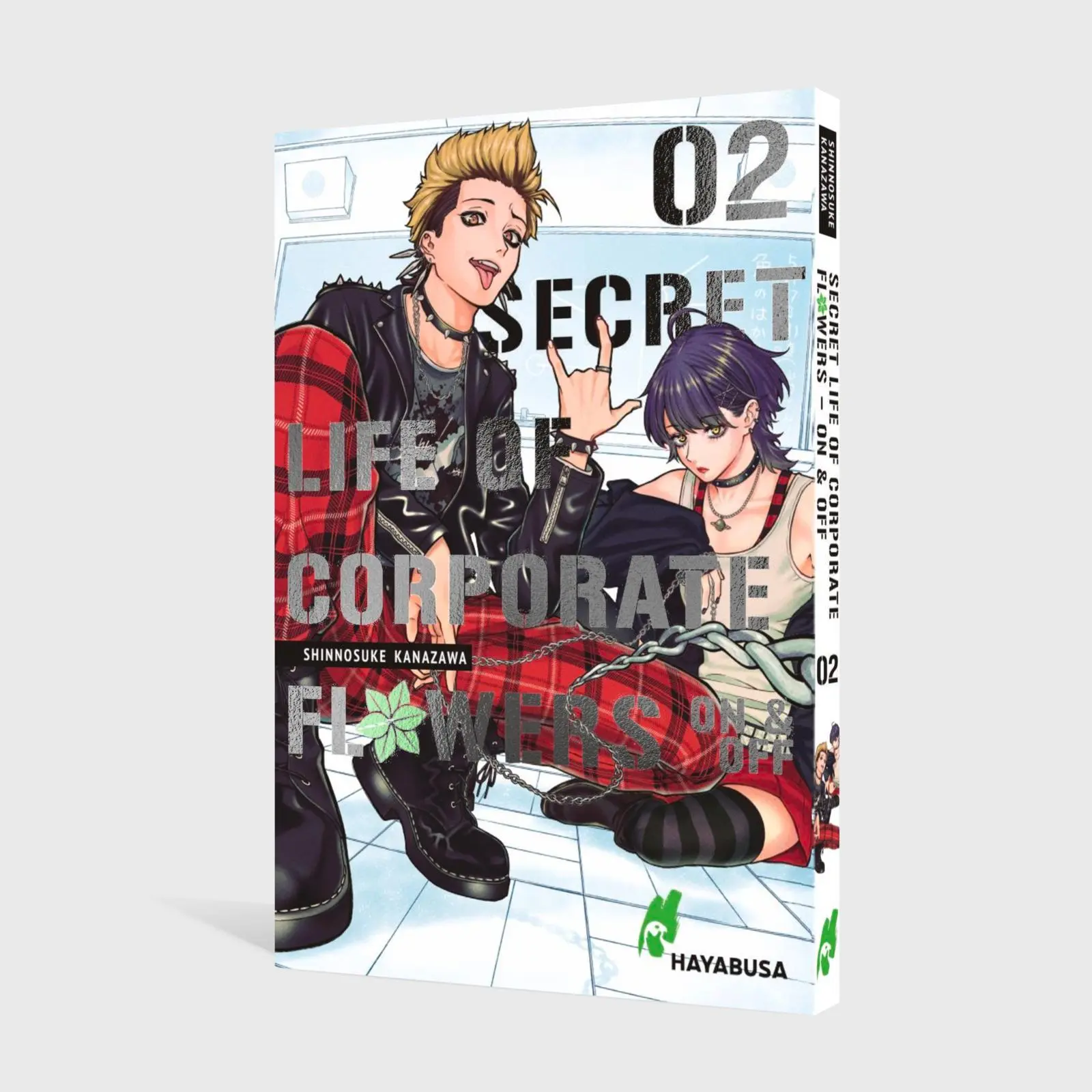 Bild: 9783551622549 | Secret Life of Corporate Flowers - On &amp; Off 2 | Shinnosuke Kanazawa