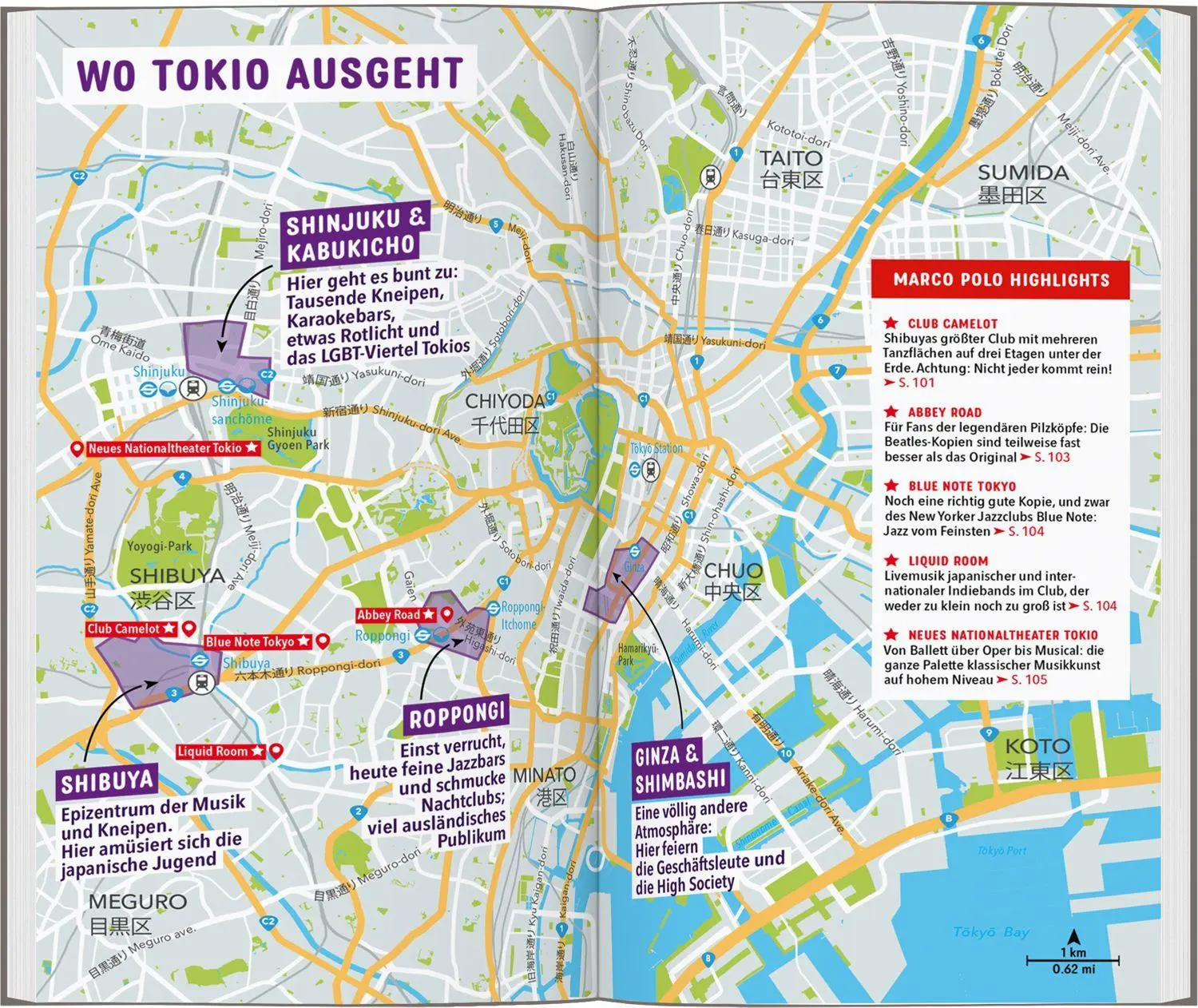 Bild: 9783829742849 | MARCO POLO Reiseführer Tokio | Matthias Reich (u. a.) | Taschenbuch