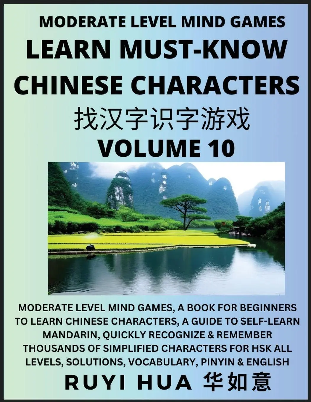 Cover: 9798887342849 | Chinese Character Recognizing Puzzle Game Activities (Volume 10) | Hua