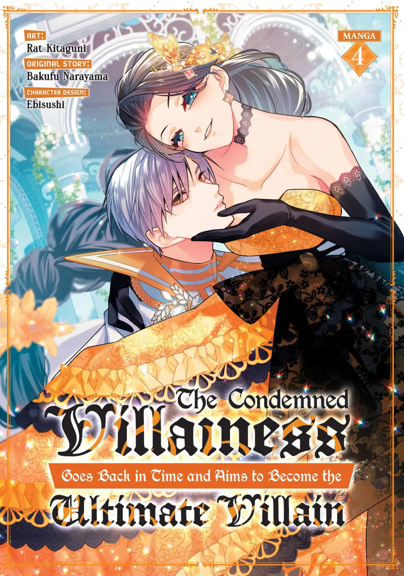 Cover: 9798893732849 | The Condemned Villainess Goes Back in Time and Aims to Become the...