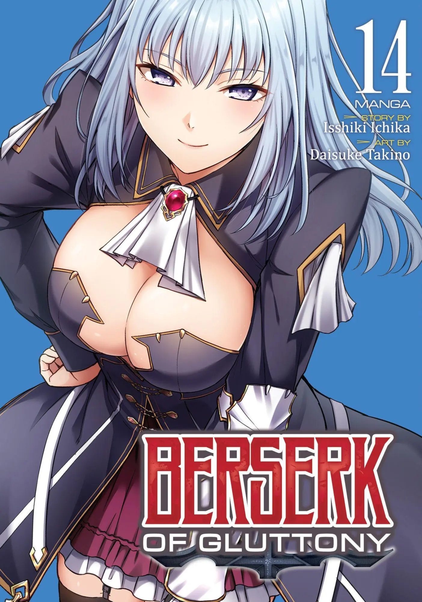 Cover: 9798897653249 | Berserk of Gluttony (Manga) Vol. 14 | Isshiki Ichika | Taschenbuch