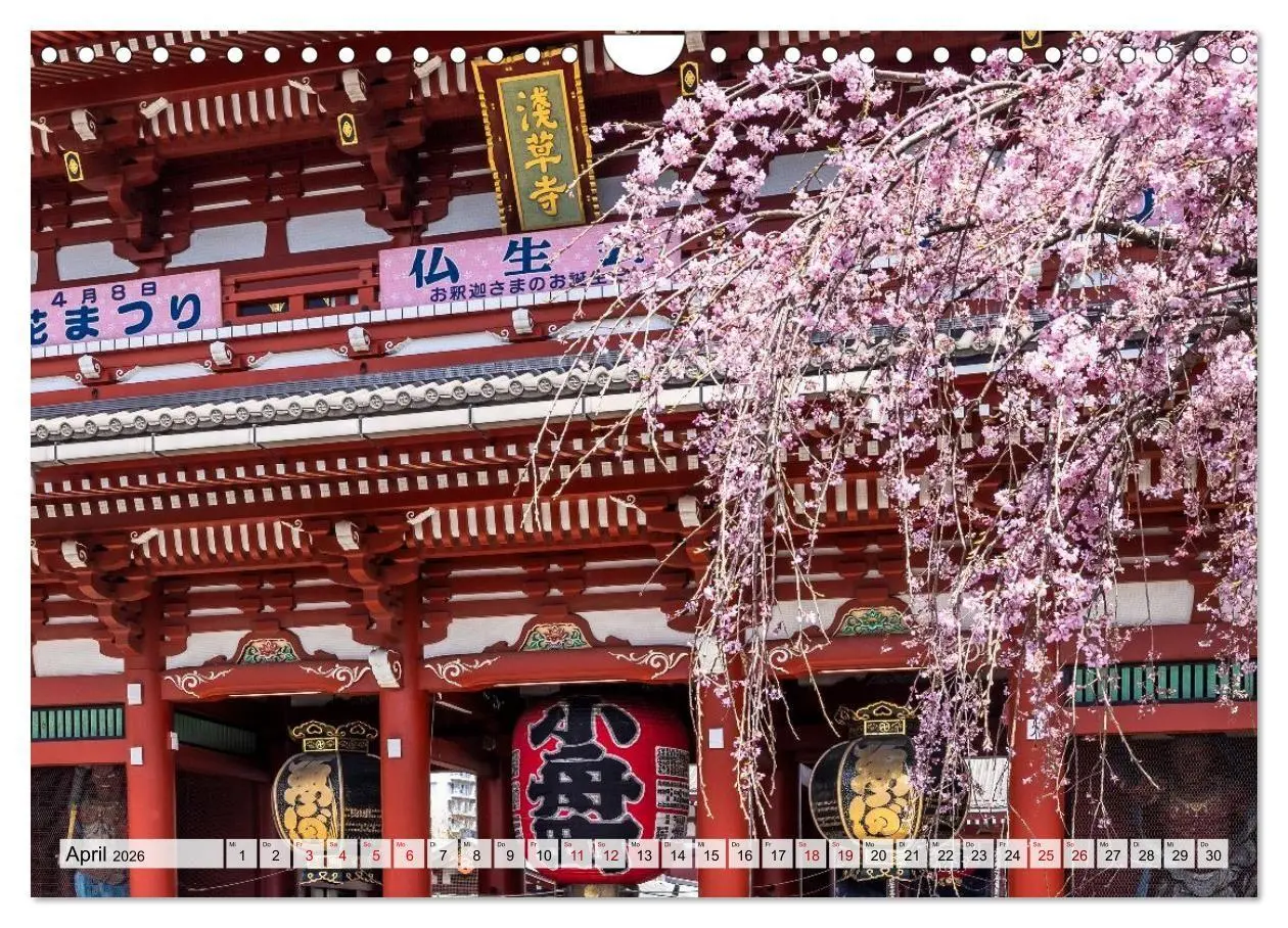Bild: 9783516663549 | Tokio - Das Herz Japans (Wandkalender 2026 DIN A4 quer), CALVENDO...