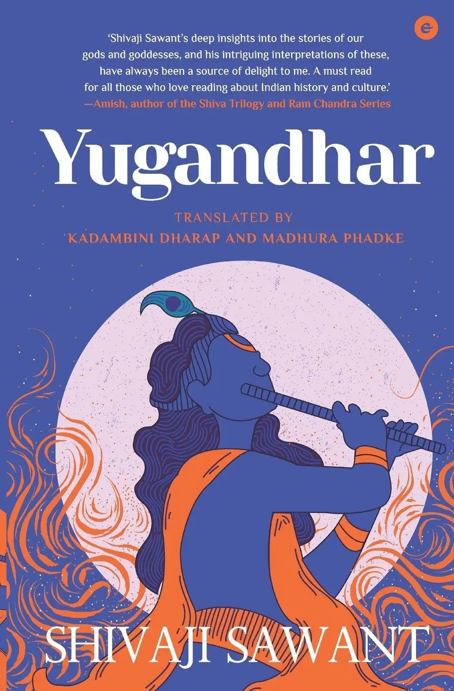 Cover: 9789360453749 | Yugandhar | Shivaji Sawant | Taschenbuch | Englisch | 2024 | Eka