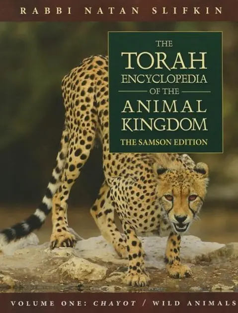Cover: 9781592644049 | The Torah Encyclopedia of the Animal Kingdom | Nosson Slifkin | Buch