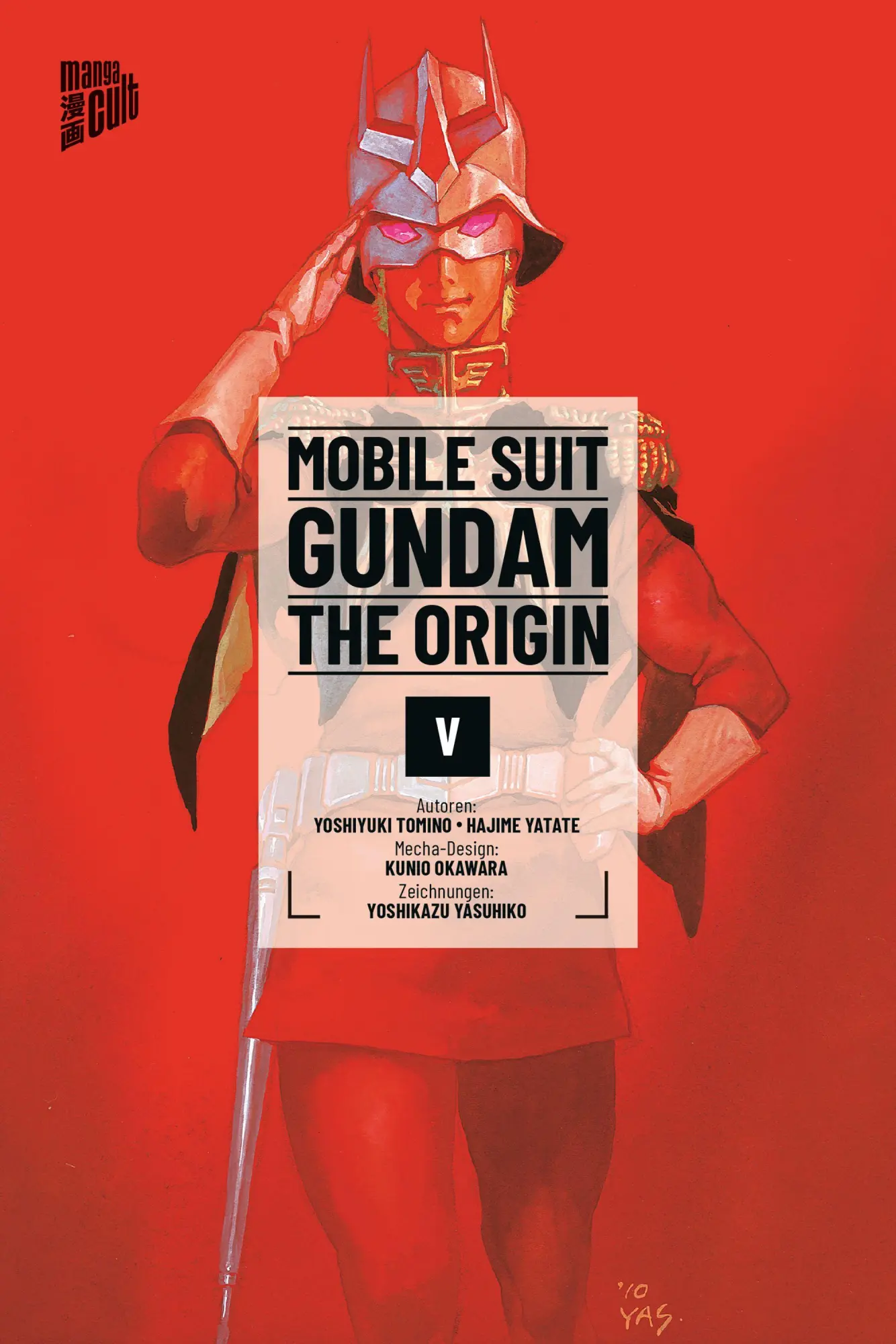 Cover: 9783757304249 | MOBILE SUIT GUNDAM THE ORIGIN 05 | Yoshiyuki Tomino (u. a.) | Buch