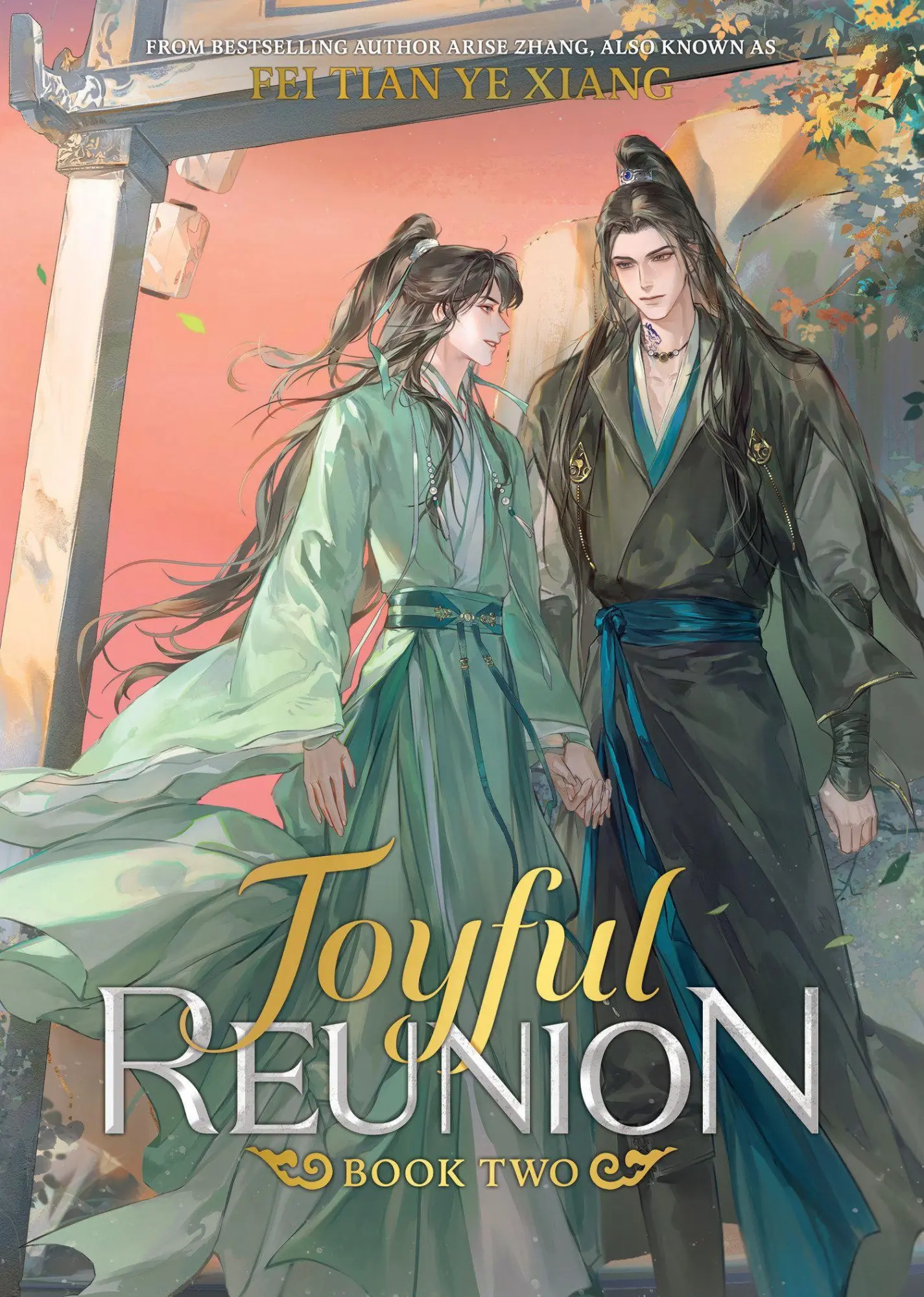 Cover: 9798893734249 | Joyful Reunion (Novel) Vol. 2 | Fei Tian Ye Xiang | Taschenbuch | 2025