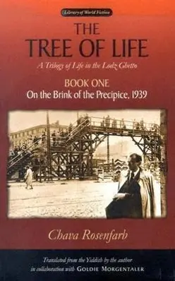 Cover: 9780299204549 | On the Brink of the Precipice, 1939 | Chava Rosenfarb | Taschenbuch
