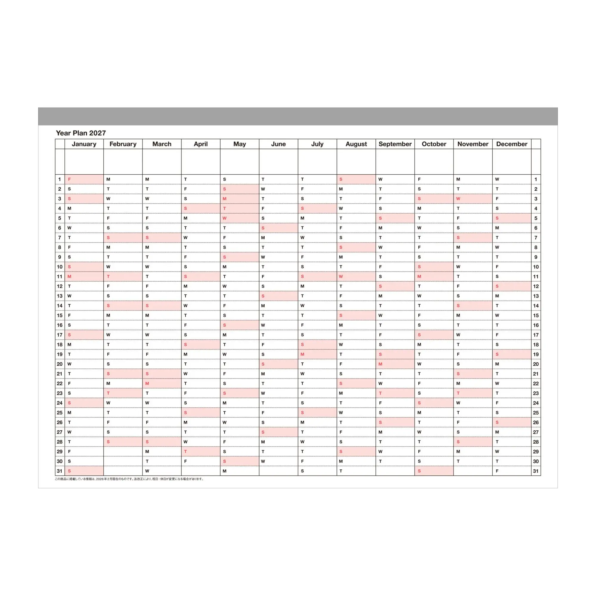 Bild: 4550045164749 | MARK'S 2027 Notebook Calendar S // Khaki | MARK'S Inc. | Kalender